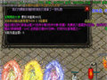 宝藏区域的标志凤凰明珠的故事 宝藏区域的标志凤凰明珠的故事