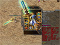 牛魔战士技能决胜后期PK场所 牛魔战士技能决胜后期PK场所