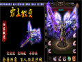 红域魔袍作战节奏掌控的传奇征程 红域魔袍作战节奏掌控的传奇征程